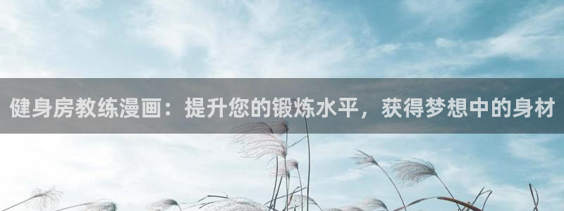 龙8游戏官方进入