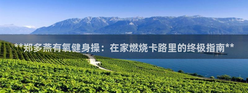 龙8国际提现