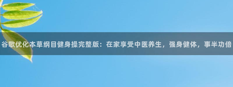 龙8国际官方网站龙8国际pt老虎机
