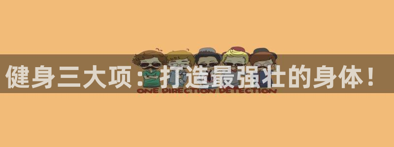 龙8国际安卓官方版fxzls-1.2.1 -安卓
