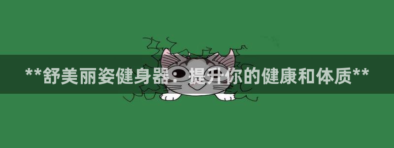 龙8国际老虎机娱乐