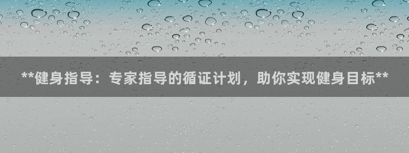 龙八棋牌