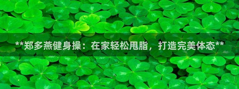 龙8官网国际