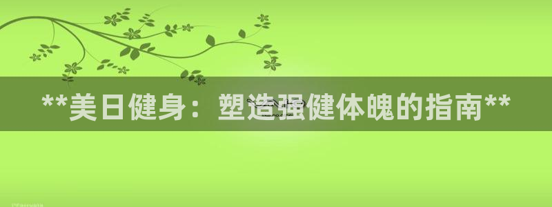 龙8国际老虎机官网