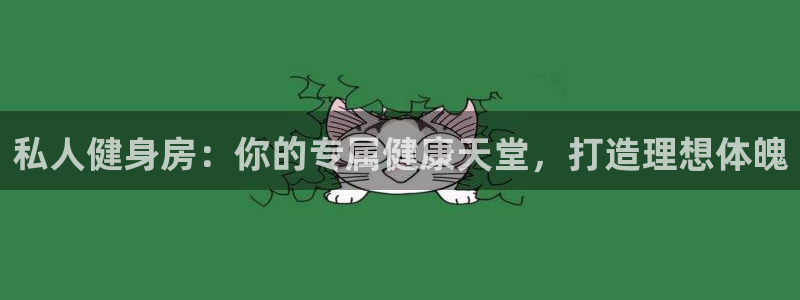 龙8国际线上
