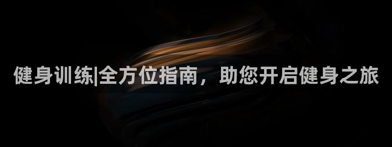 龙8国际官方网站苹果版
