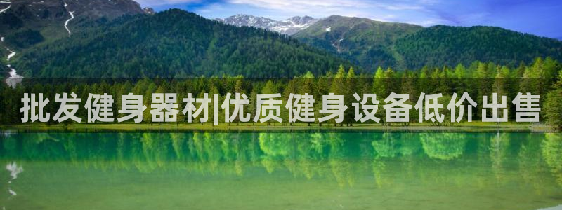 龙8游戏国际登录