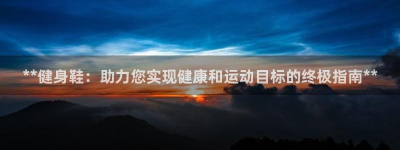 龙8国际官方网