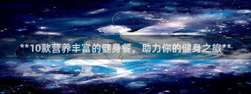 龙8游戏官方进入