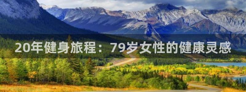 龙八国际登录入口