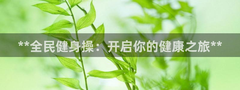 龙8国际手机官网下载安装