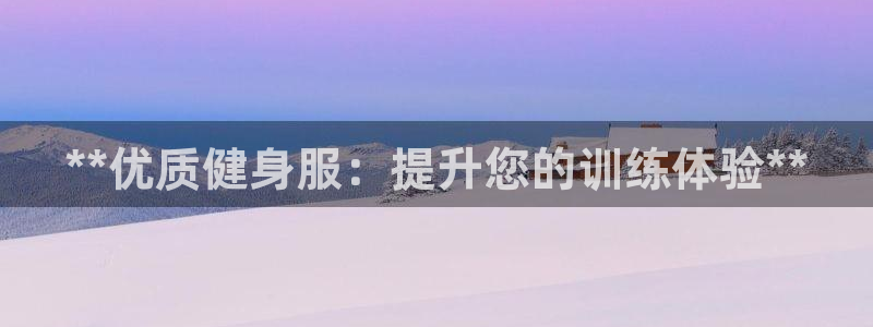 龙8娱乐官方老虎机中国大陆