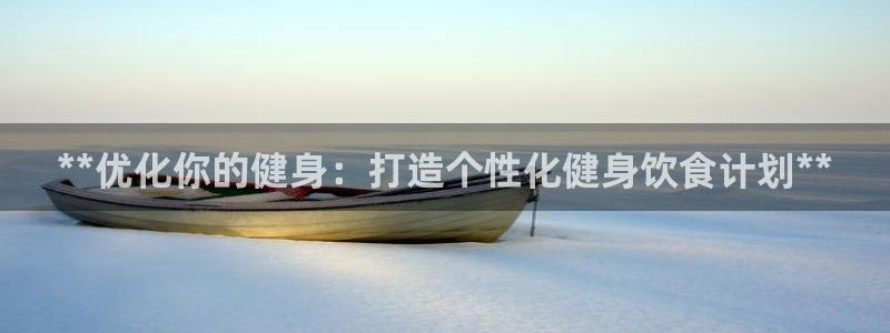 龙8国际网站