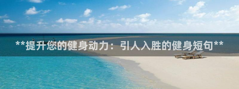 龙8国际.apk