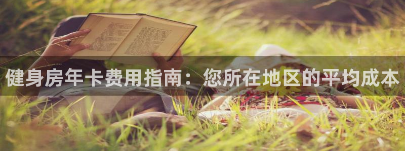 龙8国际在线登录