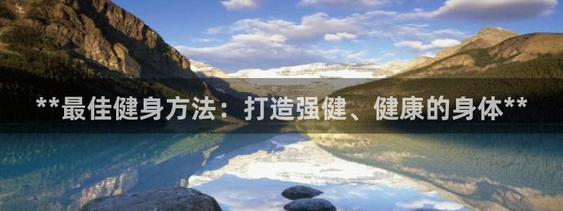 龙8国际官方网站手机版下载