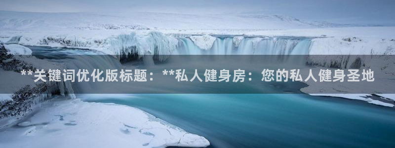 龙8国际官网版手机版