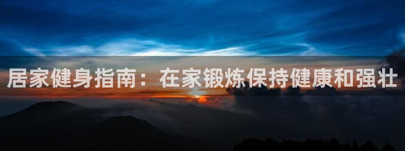 龙八国际服官网站