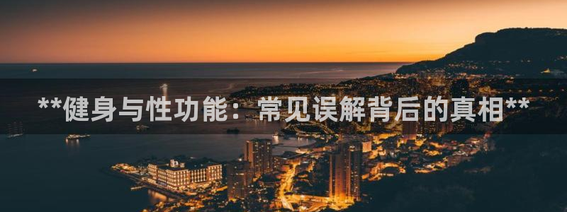 龙8国际现金