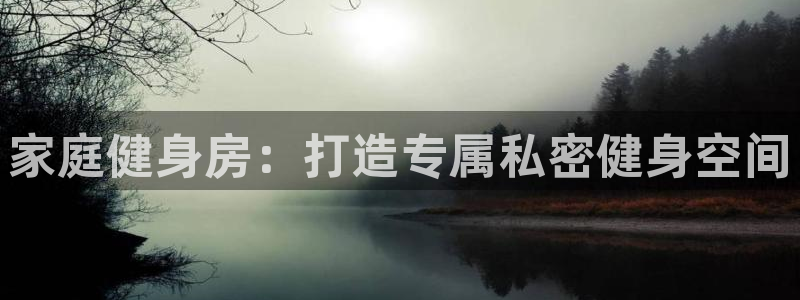 龙8国际官方平台