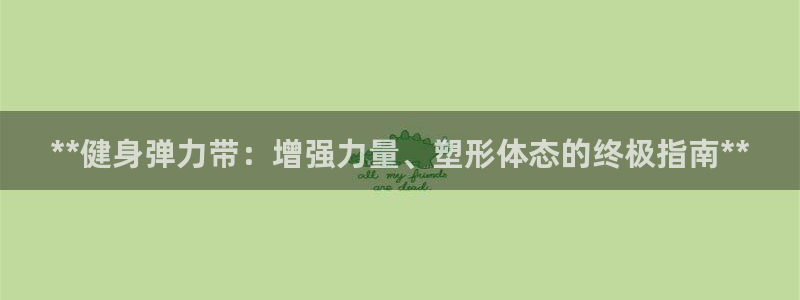 龙8国际登录地址