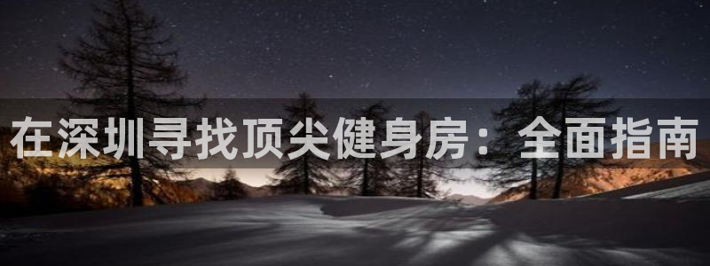 龙8国际手机登录|欢迎您的到来!