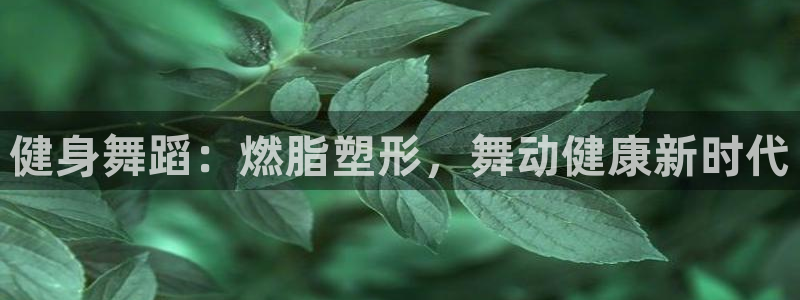 龙八国际登录入口