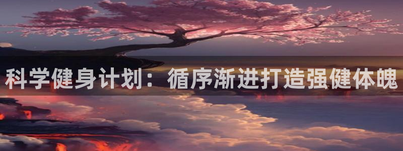 龙八棋牌