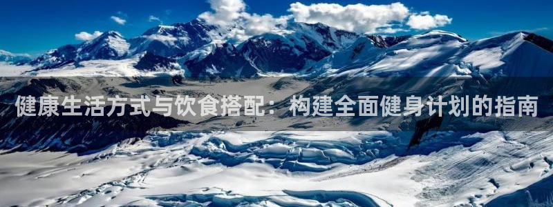 龙8国际棋牌