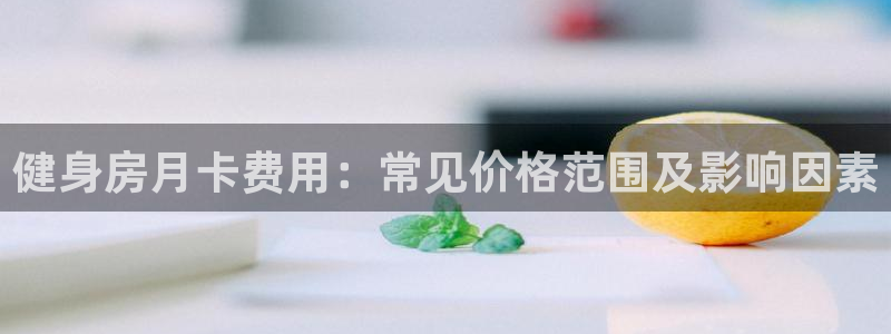 龙8国际头号玩家是谁