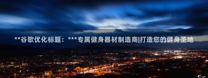 龙8游戏官方进入