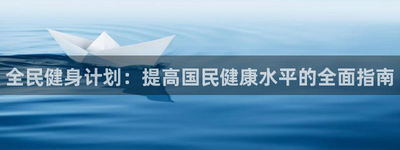 龙8国际服