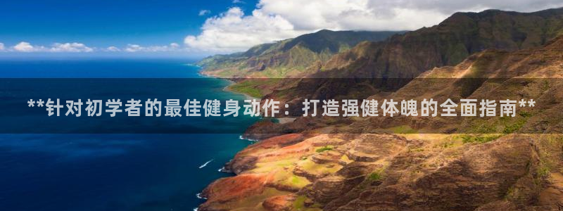 下载龙8国际