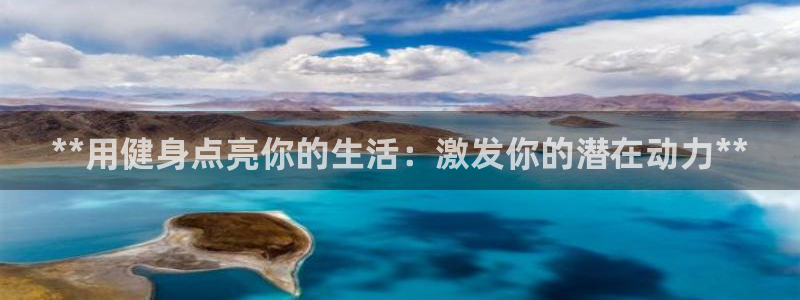 龙8国际游戏官方进入的介绍