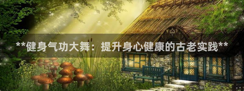 龙八国际2018最新官网