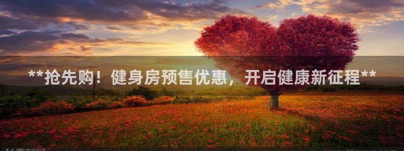 龙8国际long8官方版下载