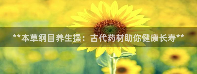 龙8国际2021年4.15更新版baoli