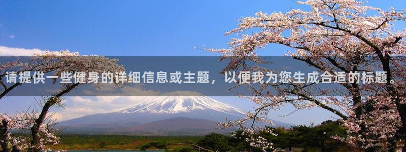 龙8国际app下载