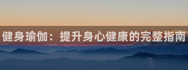 龙8国际欢迎您