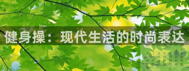 龙8国际唯一官网官方版