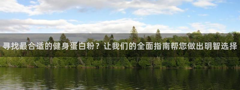 龙8国际备用