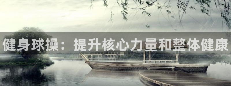 龙8国际开户