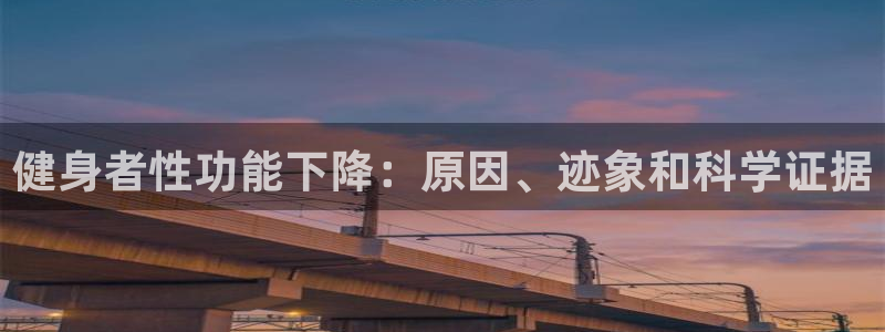 龙8国际在线