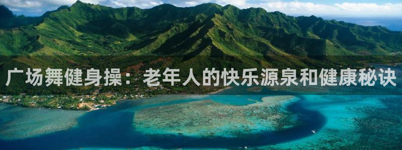 龙8国际2021官方网站pkufli1.291