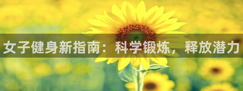 龙8国际棋牌