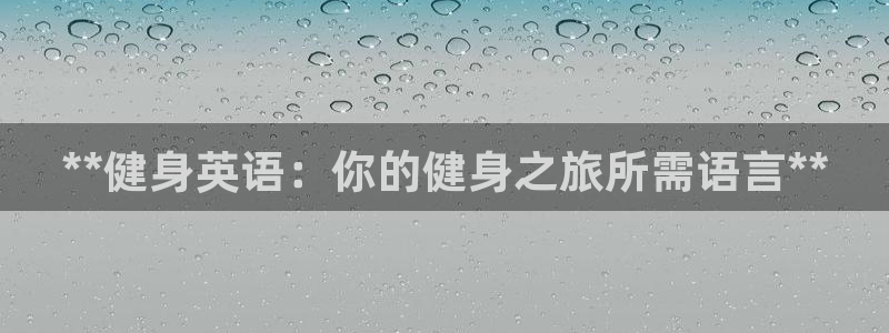 龙8国际官网 点此进入游戏