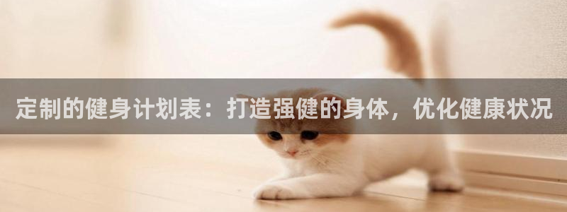龙8国际pt官网