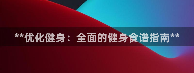 龙8国际提现