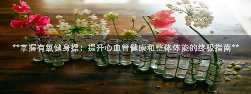 龙8游戏官方进入