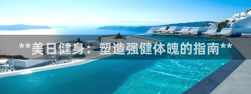 龙8国际为啥改名叫头号玩家了呢